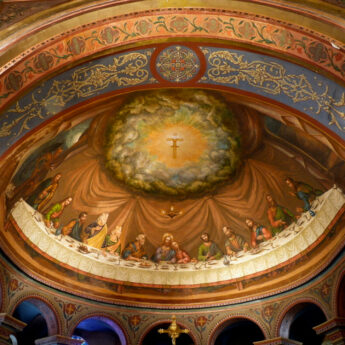 La Cène - Eglise de Lunay